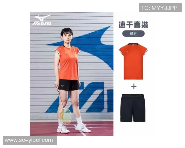 虹口足球场羽毛球穿搭指南时尚与运动的完美结合