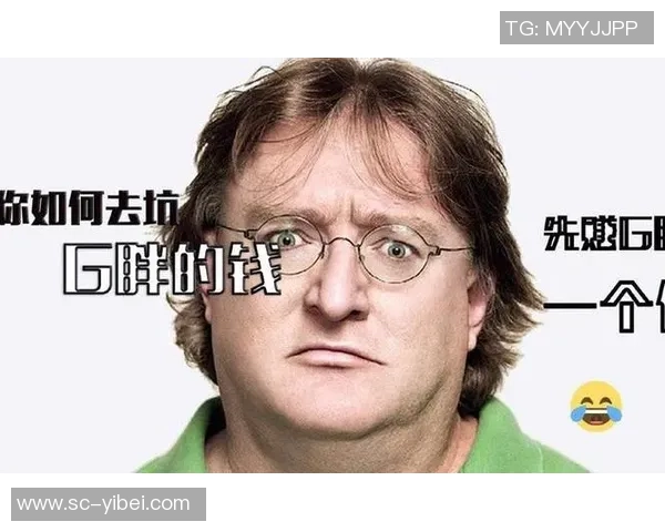 足球大师漏洞引发的游戏安全隐患与玩家权益保护探讨